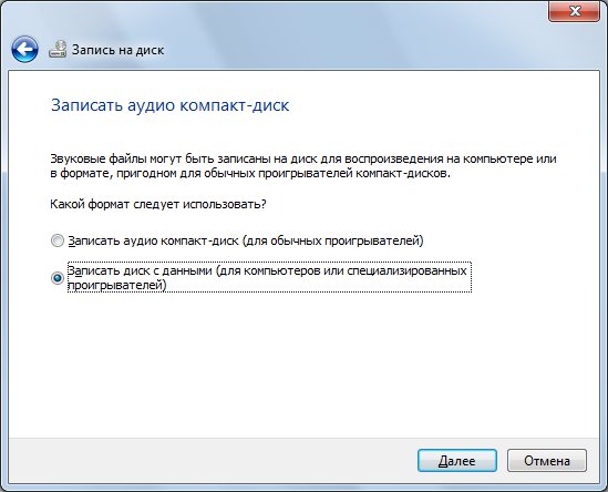 Windows 7 -  mp3  CD DVD,   