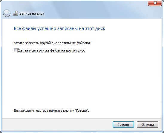 Windows 7 -  mp3  CD DVD, 