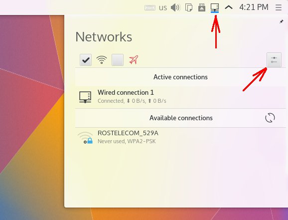 KDE Network Manager -  
