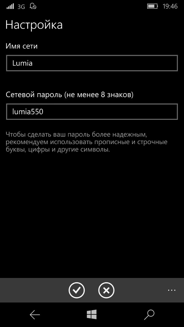 Windows 10 Mobile -   - 