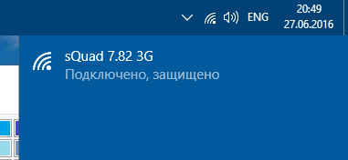 Windows 10 - WiFi  