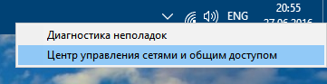 Windows 10 - ,    