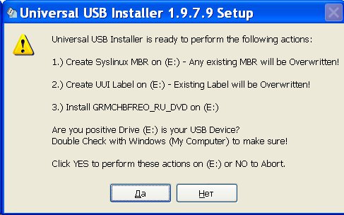  Windows 7    Universal Usb Installer